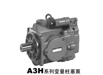 <a href='http://www.ijianle.cn' target='_blank'><u>油研變量柱塞泵</u></a>