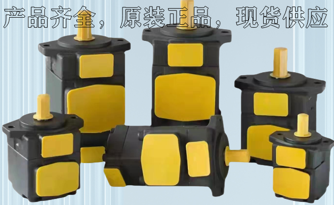 <a href='http://www.ijianle.cn' target='_blank'><u>YUKEN葉片泵</u></a>