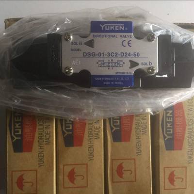 Yuken<a href='http://www.ijianle.cn' target='_blank'><u>油研電磁閥</u></a>廠家