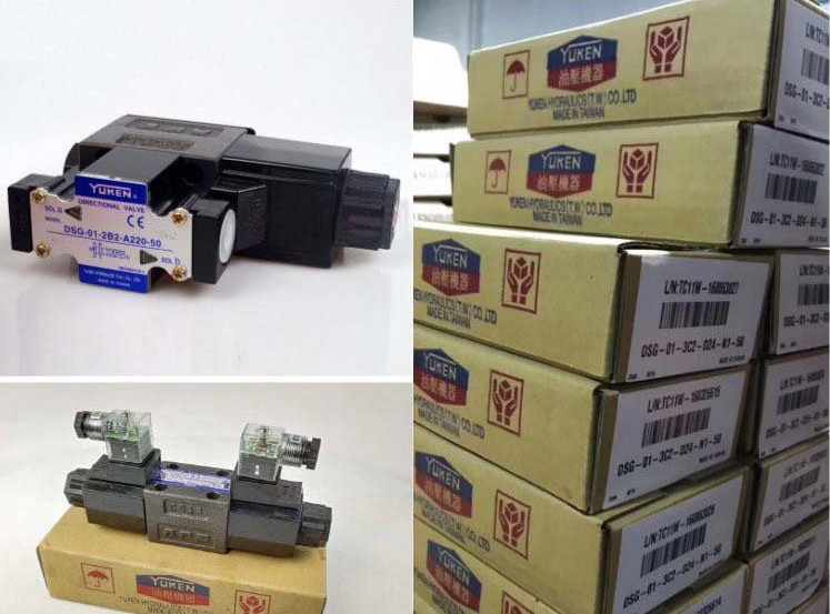<a href='http://www.ijianle.cn' target='_blank'><u>油研電磁換向閥</u></a>DSG系列