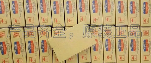 <a href='http://www.ijianle.cn' target='_blank'><u>油研電磁換向閥</u></a>