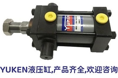 YUKEN油缸